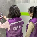 종합사회복지관  화장실 이미지