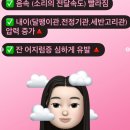 더라인핏PT 신길점 이미지