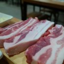 두툼삼겹대장 네이버블로그