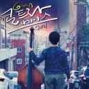 빈티지소극장 이미지