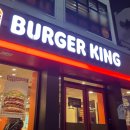 버거킹 등촌역점 이미지