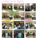 들꽃마을 이미지