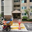 신내새한 이미지