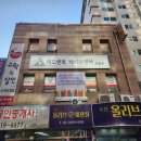 유 헤어리드