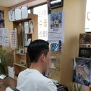 미남자헤어컷 네이버블로그