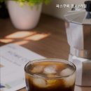 파스쿠찌종로2가점