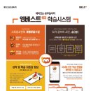 다정초등학교 이미지