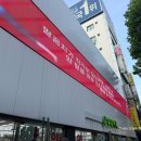 새보령약국 이미지