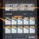 나리식품 | 현대백화점 무역센터점 식품관 h키친 '토나리우동' 돈가스 맛집 후기