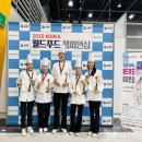 한영대학교 이미지