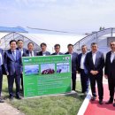 그린하우스 이미지