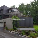 오포공인중개사사무소 이미지