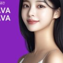 바바성형외과의원 이미지