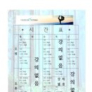 예원요가