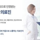 문막성모 이미지