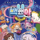 동화약방 이미지