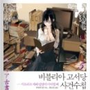 키노북스 이미지