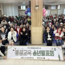 양주시옥정종합사회복지관 이미지