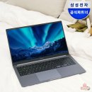 온주디자인컨설팅그룹주 | 삼성 사무용 노트북 추천 인강용 갤럭시북4 NT750XGR-A51A i5 후기