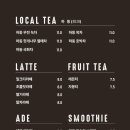 나인블럭팔당점 | 하남 팔당 뷰맛집 카페 – 나인블럭 뷰 팔당점 솔직 후기