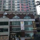 한가족요양병원 | 한가족요양병원 선택의 이유, 이렇게 좋을 줄이야