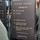 [대구 웨딩홀 투어 3] 퀸벨호텔 웨딩홀 상담 후기!!!(2027년 견적)