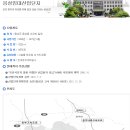 (주)고려정공 이미지