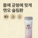 경희건강한의원 이미지