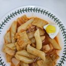 어린시절떡볶이 - 화성시 동탄반송3길 8 | 어린시절떡볶이 떡볶이밀키트 후기, 집에서 즐기는 옛날 즉석떡볶이
