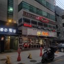 강성환차이나 이미지
