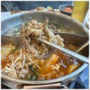 감동샤브 이미지