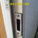 선경3차아파트 이미지