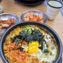 전주콩각시콩나물국밥 다산점