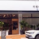 GS25송내우성점 이미지