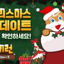오븐사운드