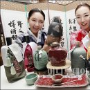 주담터-롯데백화점 이미지