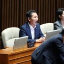 "국회 손피켓·야유 금지" 여야 합의…시험대는 尹 시정연설 이미지