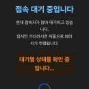 대평초 | [2026] 경기마라톤 대회 자매마라톤 5km 도전 성공!