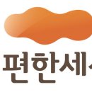 거제물산 이미지