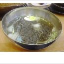 황우랑 Daum카페