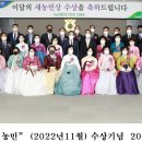 김복희 농장 이미지