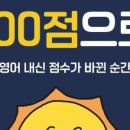 조앤유 네이버블로그