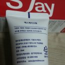 서정의료기 이미지