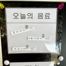 0625커피