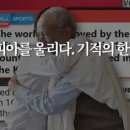 한국광고기업