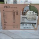 네일레리 이미지