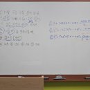 공식수학학원