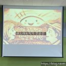 어룡초교병설유치원 이미지