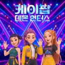 호키태권도장 이미지