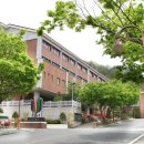 정화중학교 이미지